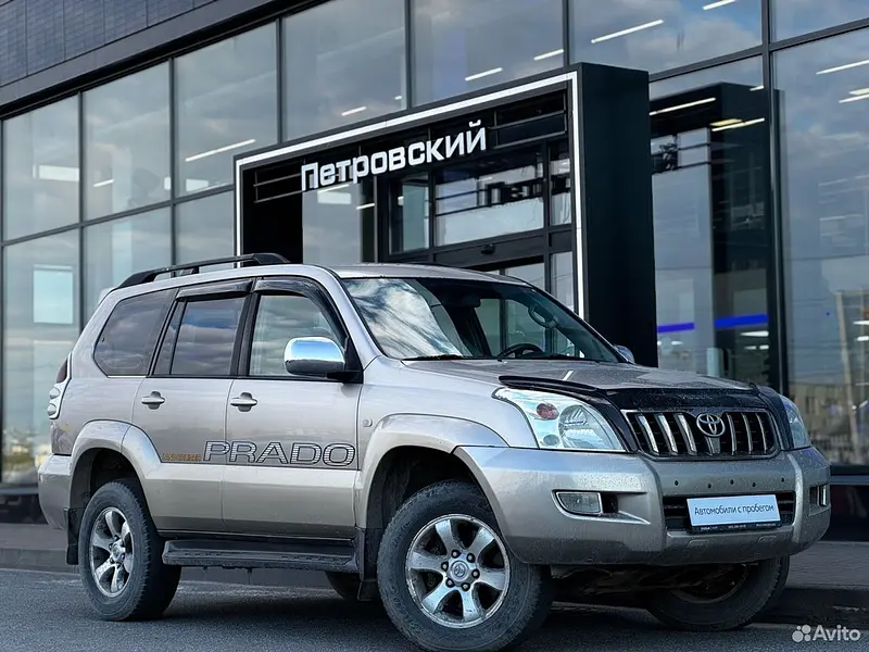 Land Cruiser Prado