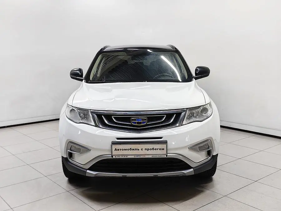 Geely