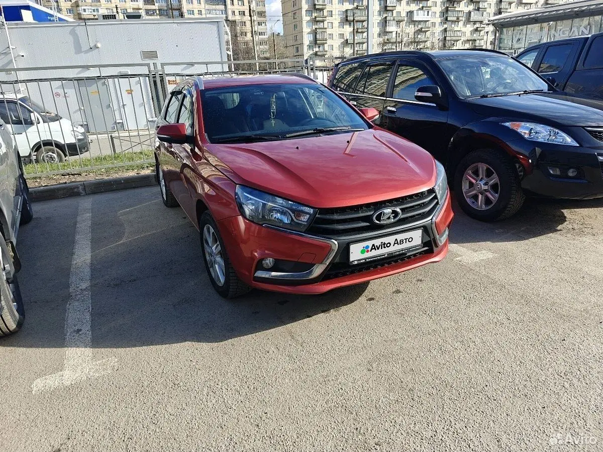 LADA (ВАЗ)