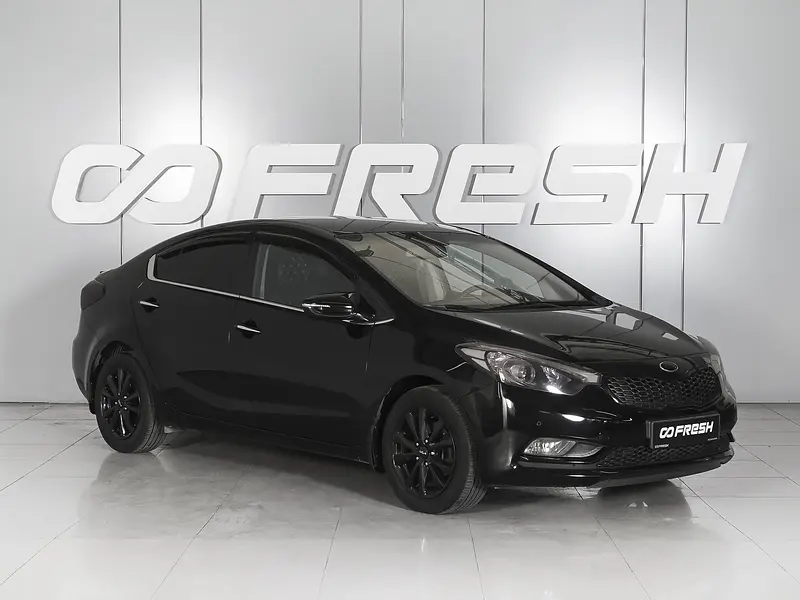 Cerato