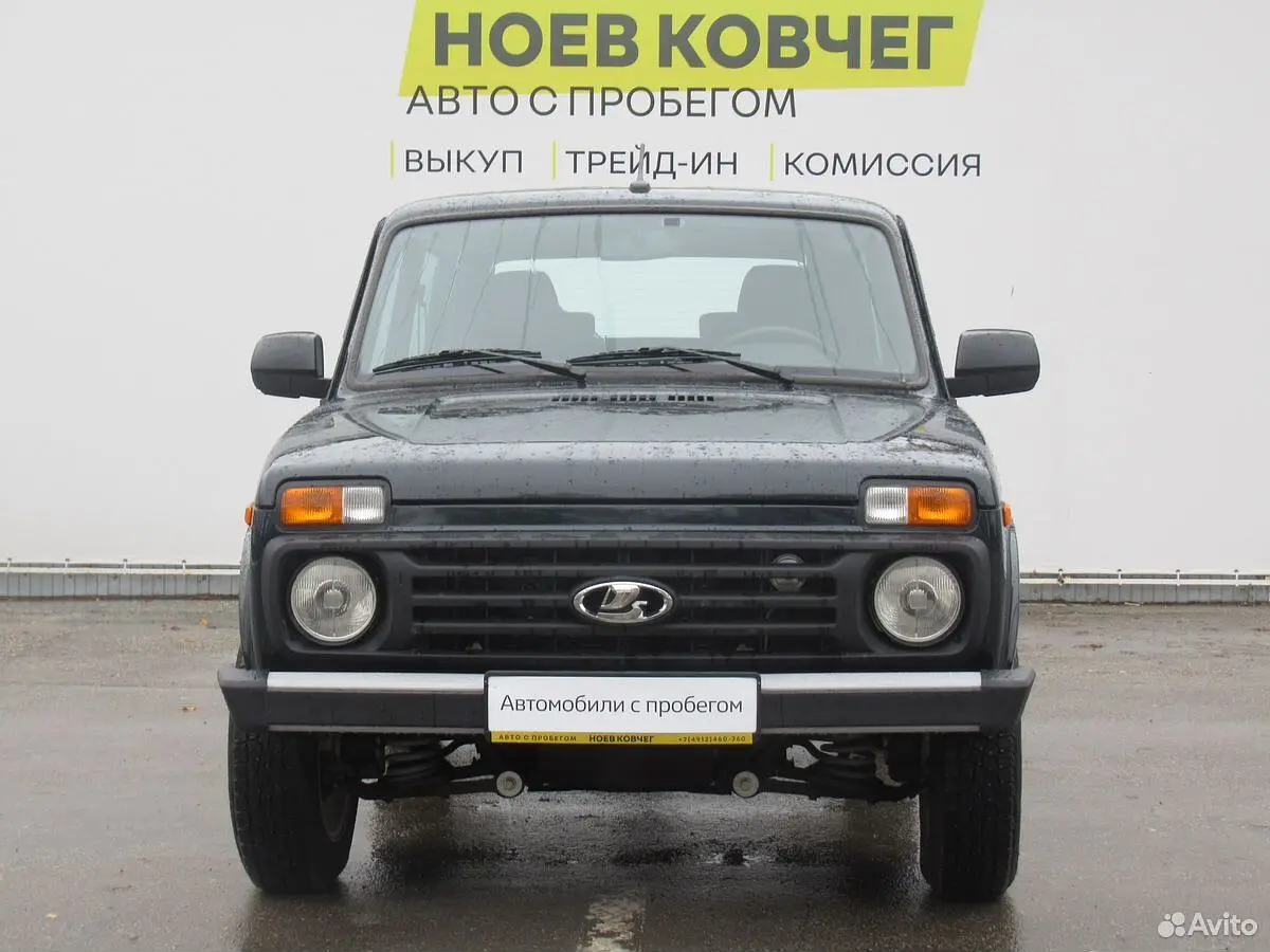 LADA (ВАЗ)