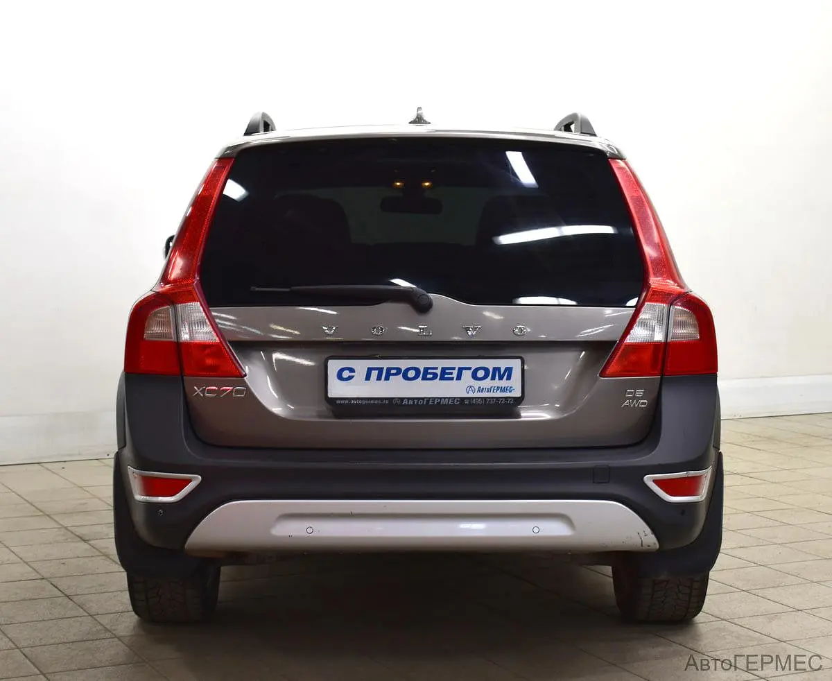 Volvo