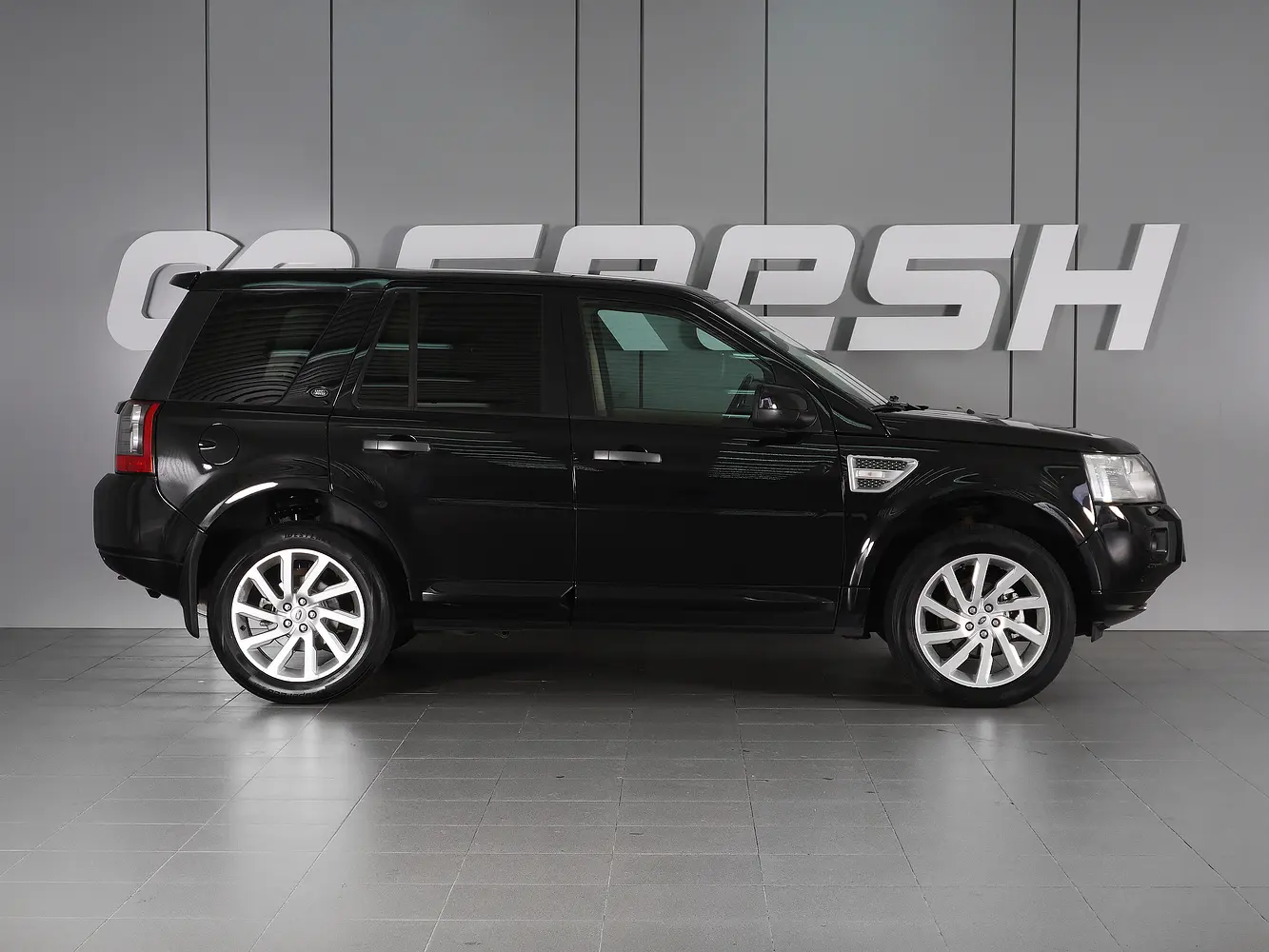 Land Rover