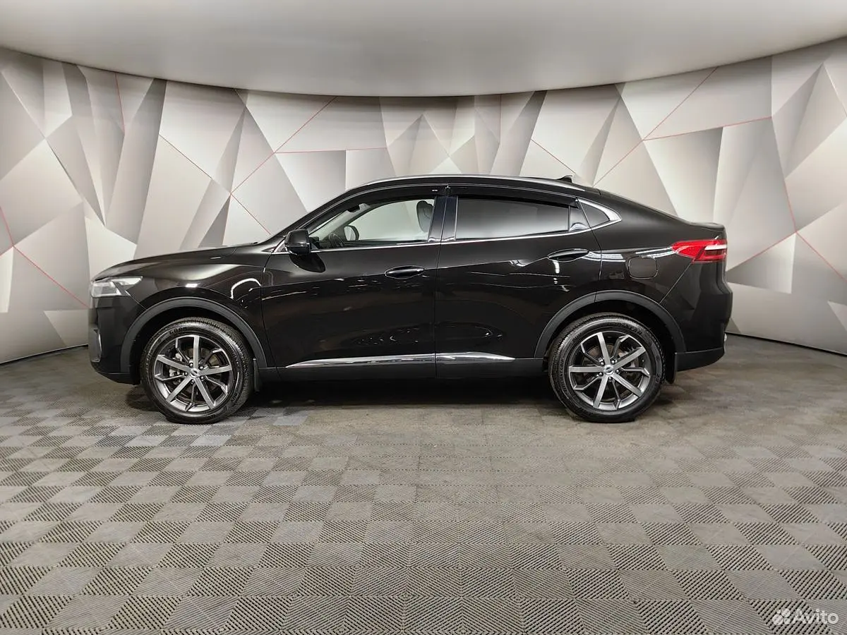 Haval