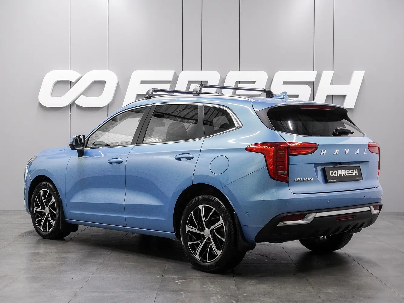Haval