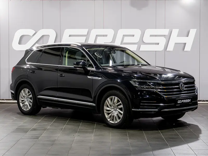 Touareg