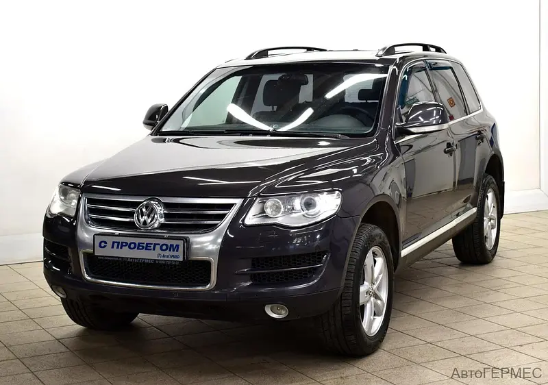 Touareg