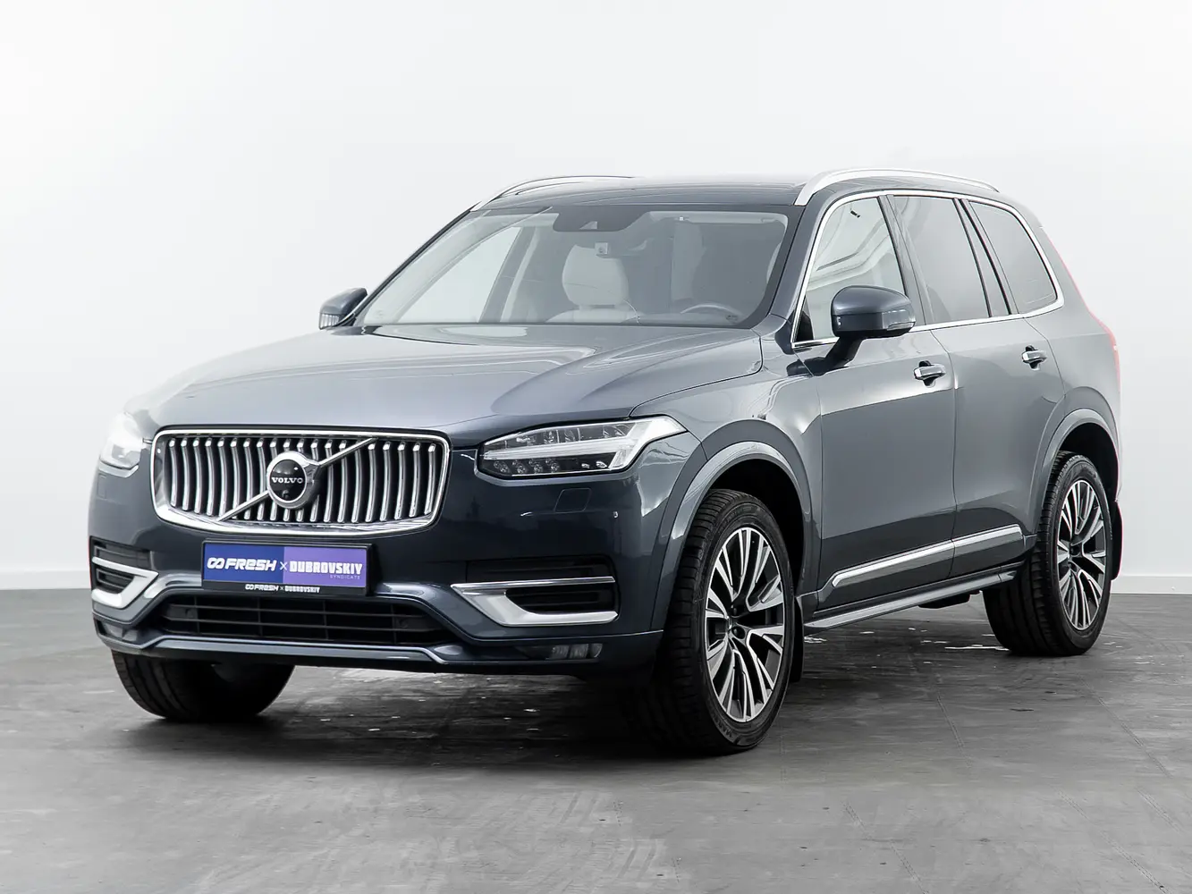 Volvo