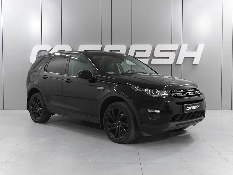Discovery Sport
