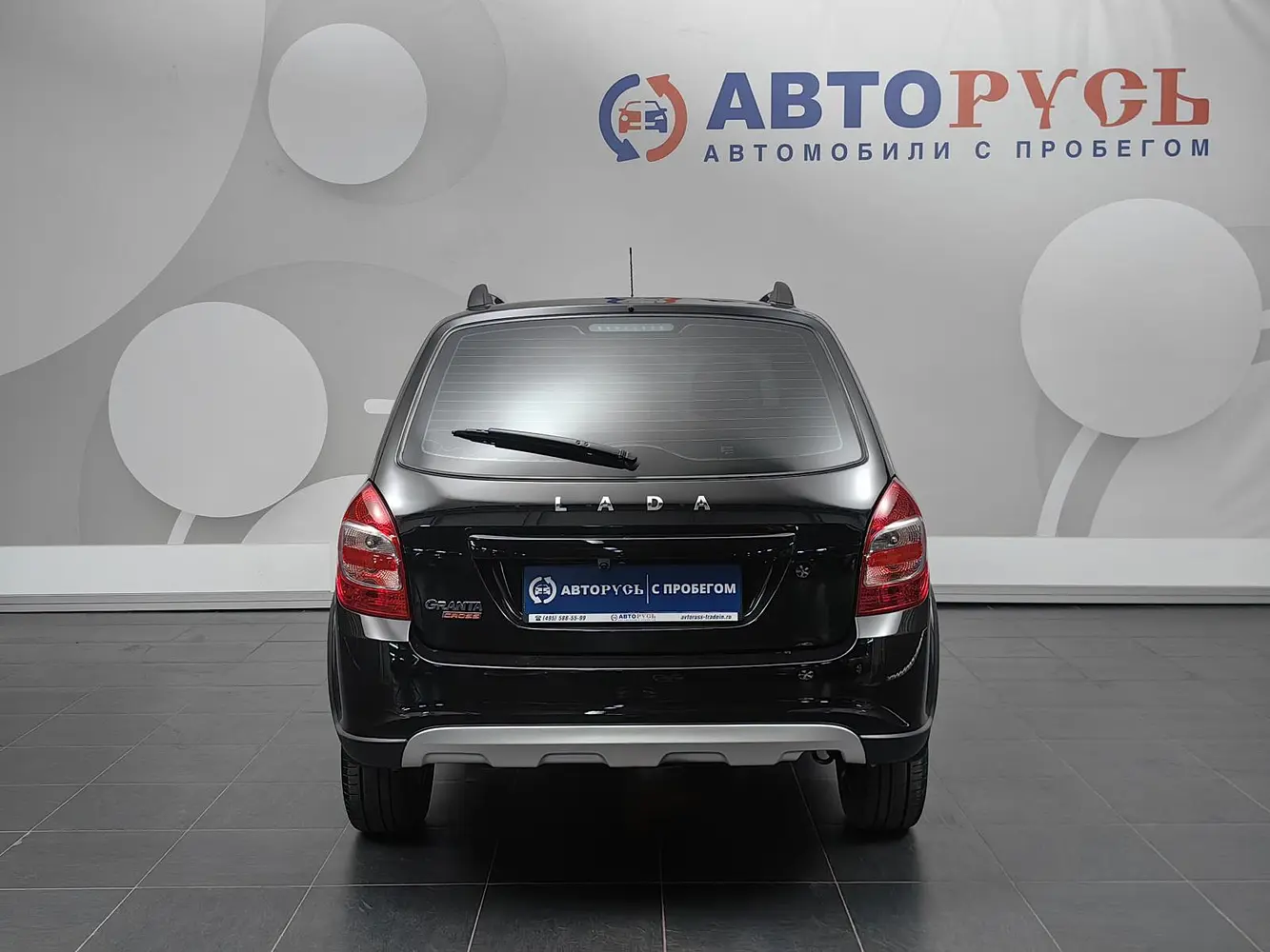 LADA (ВАЗ)