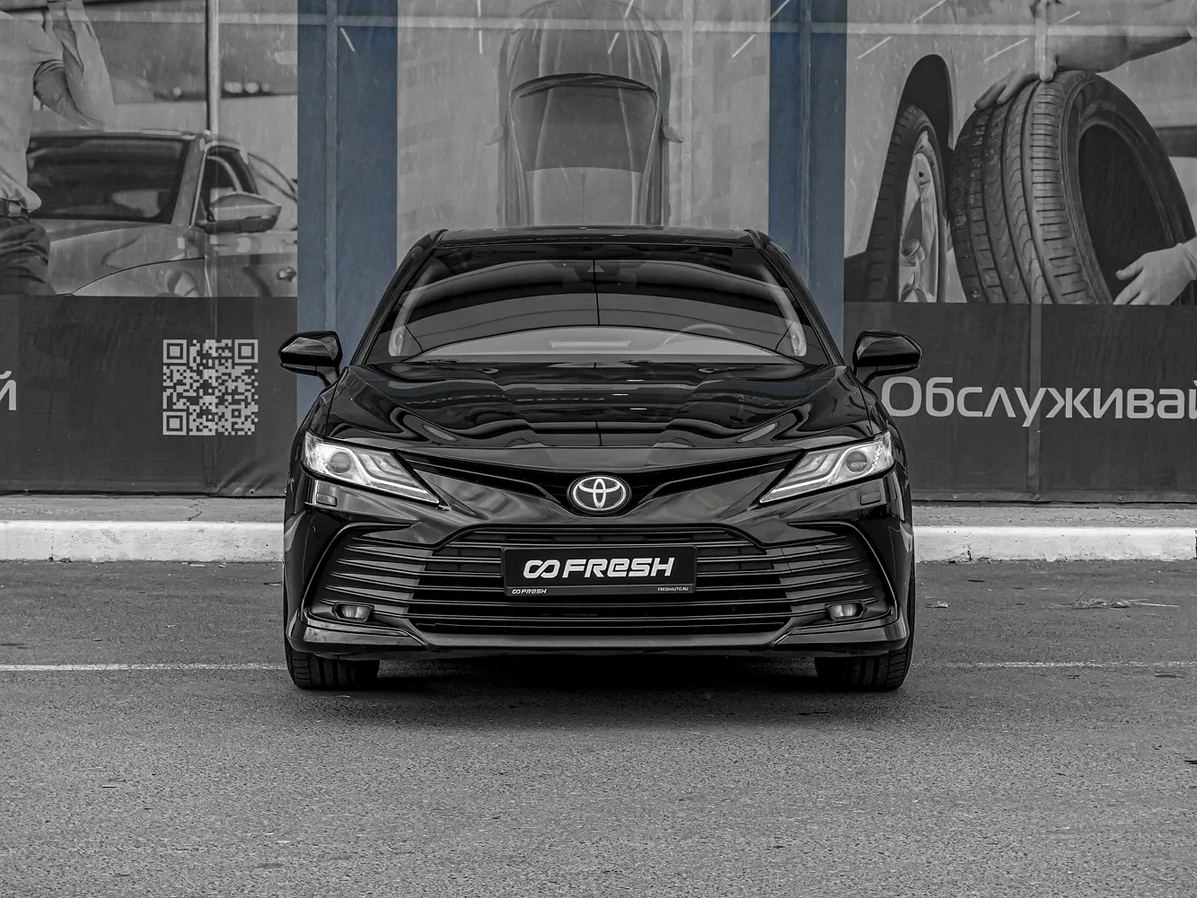 Toyota