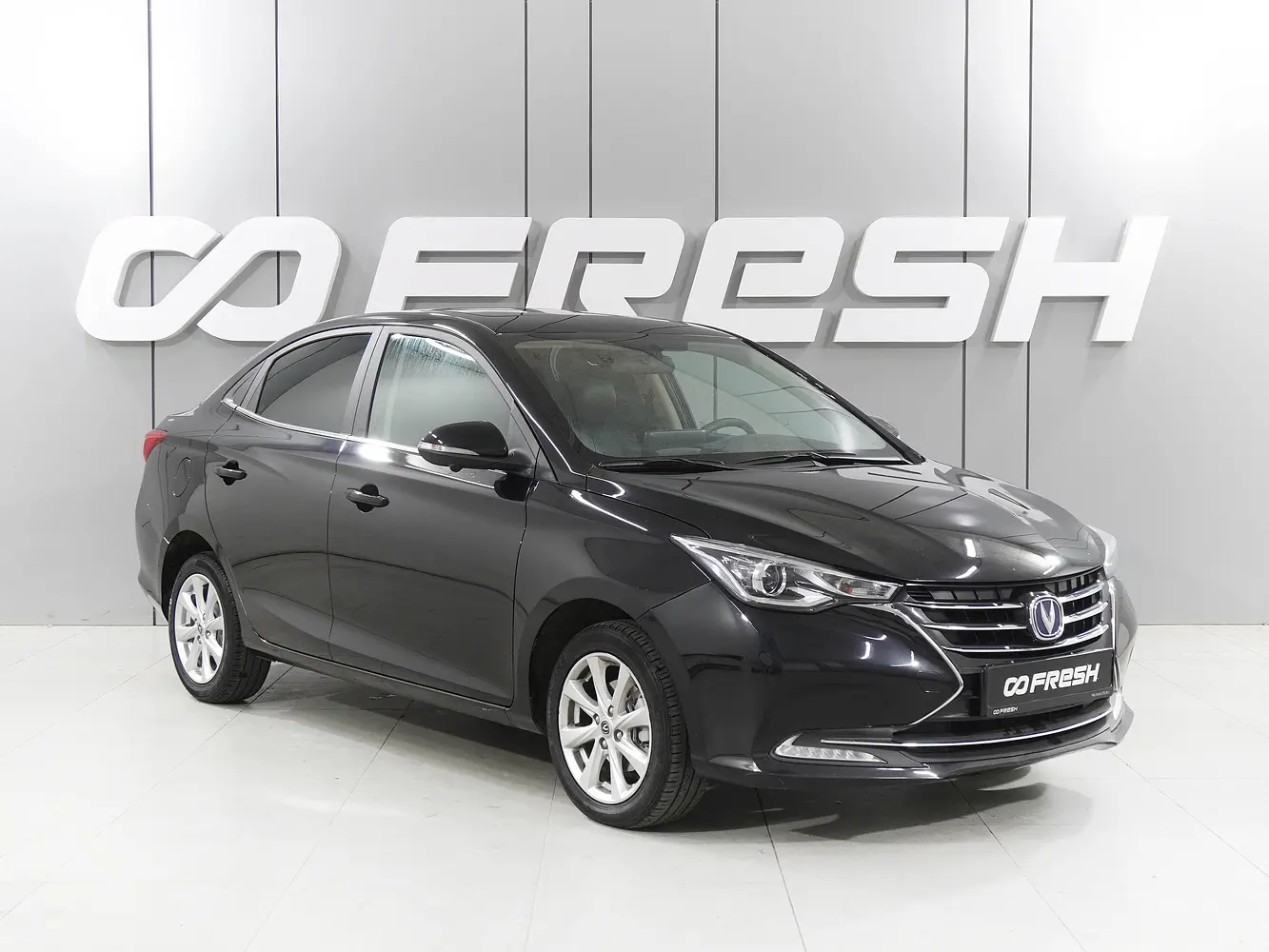 Changan