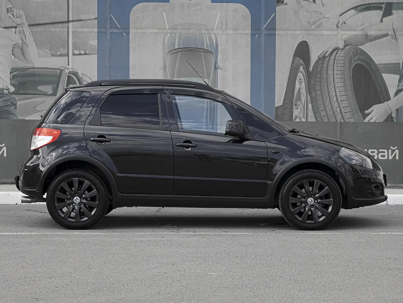 Suzuki