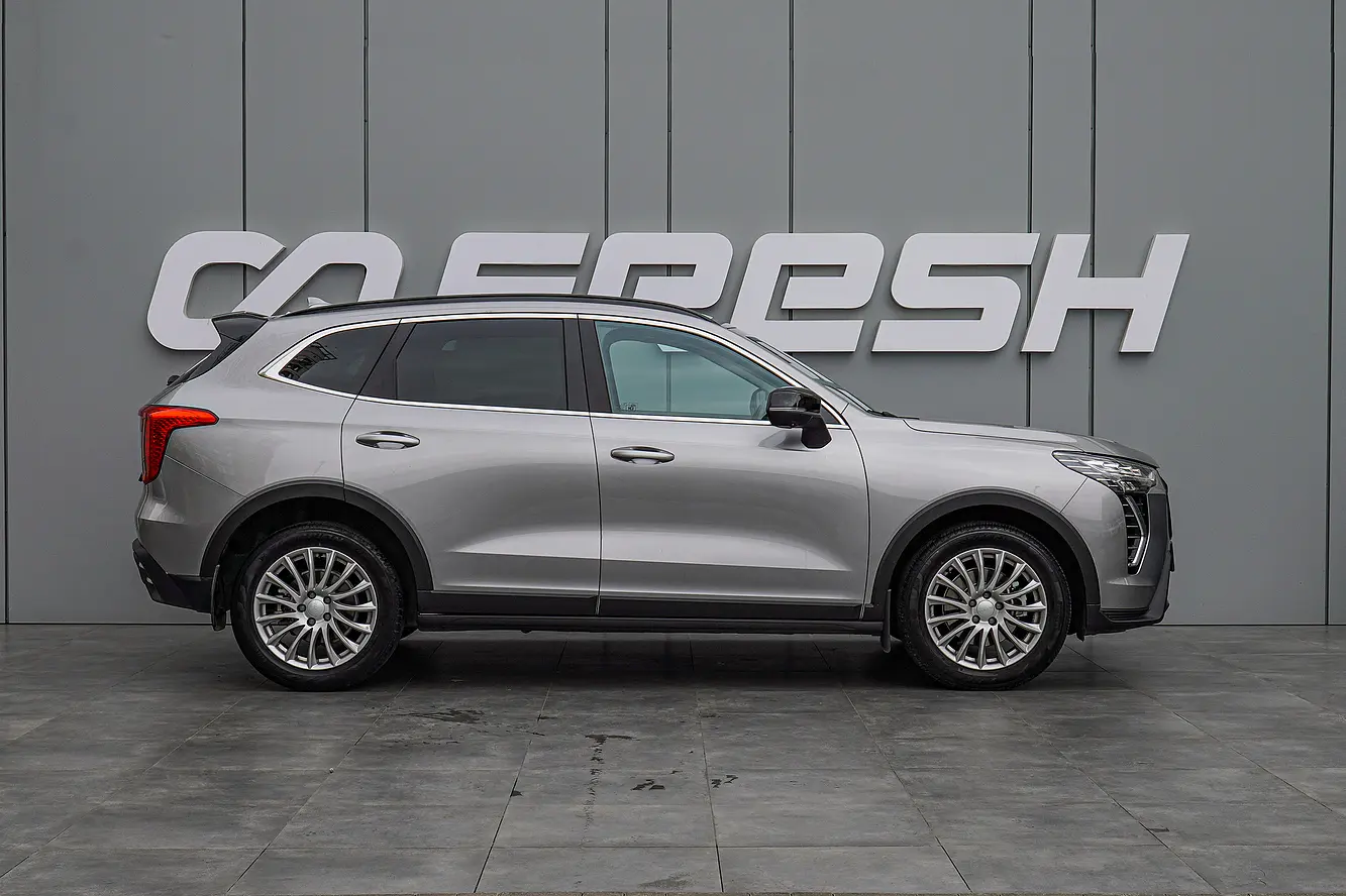 Haval