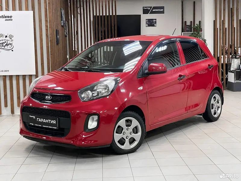 Picanto