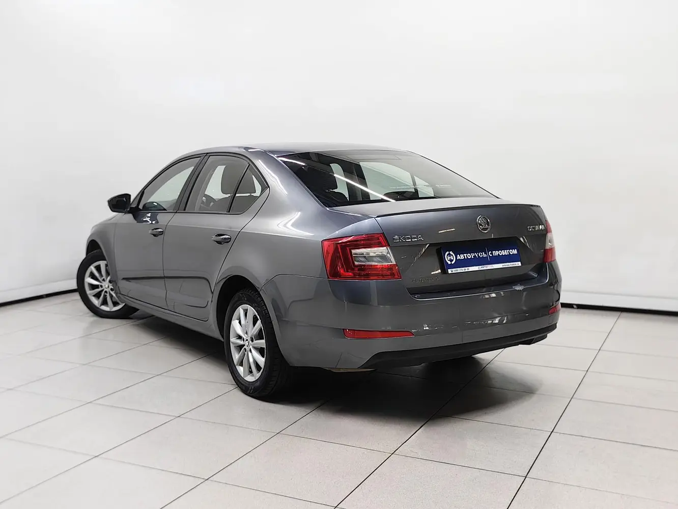 Skoda