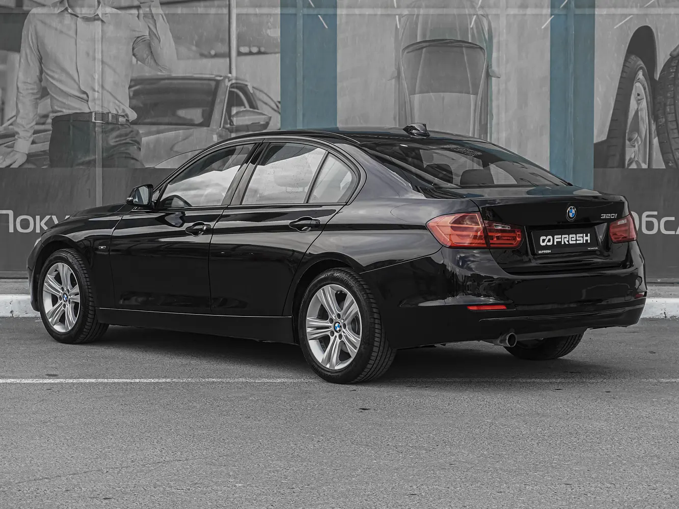 BMW