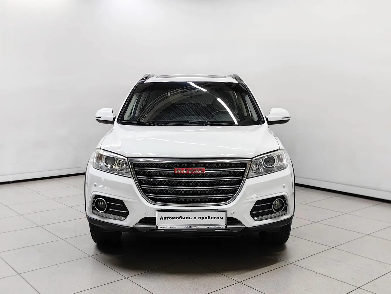 Haval