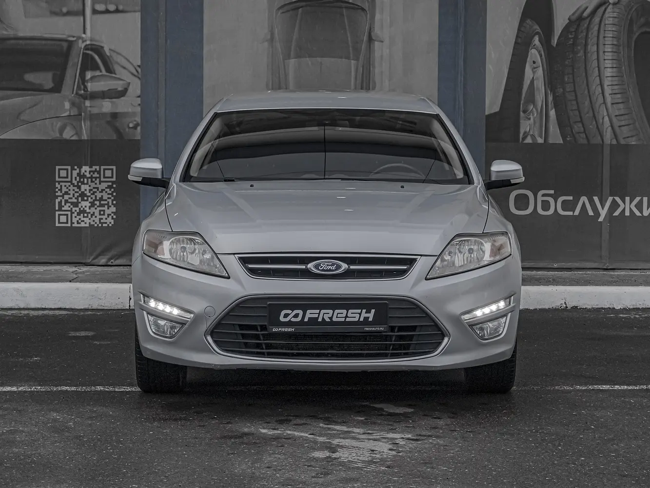 Ford