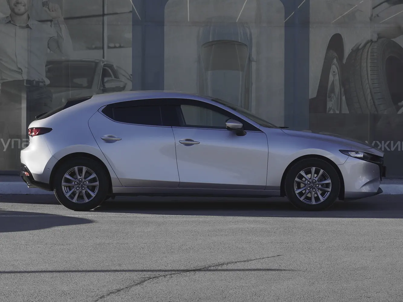 Mazda