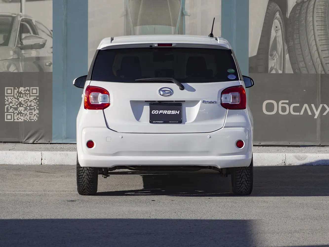 Daihatsu