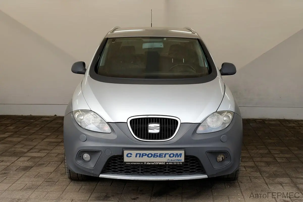 SEAT