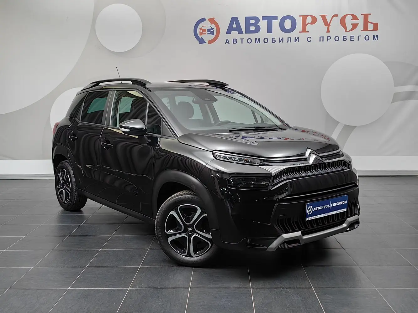 Citroen