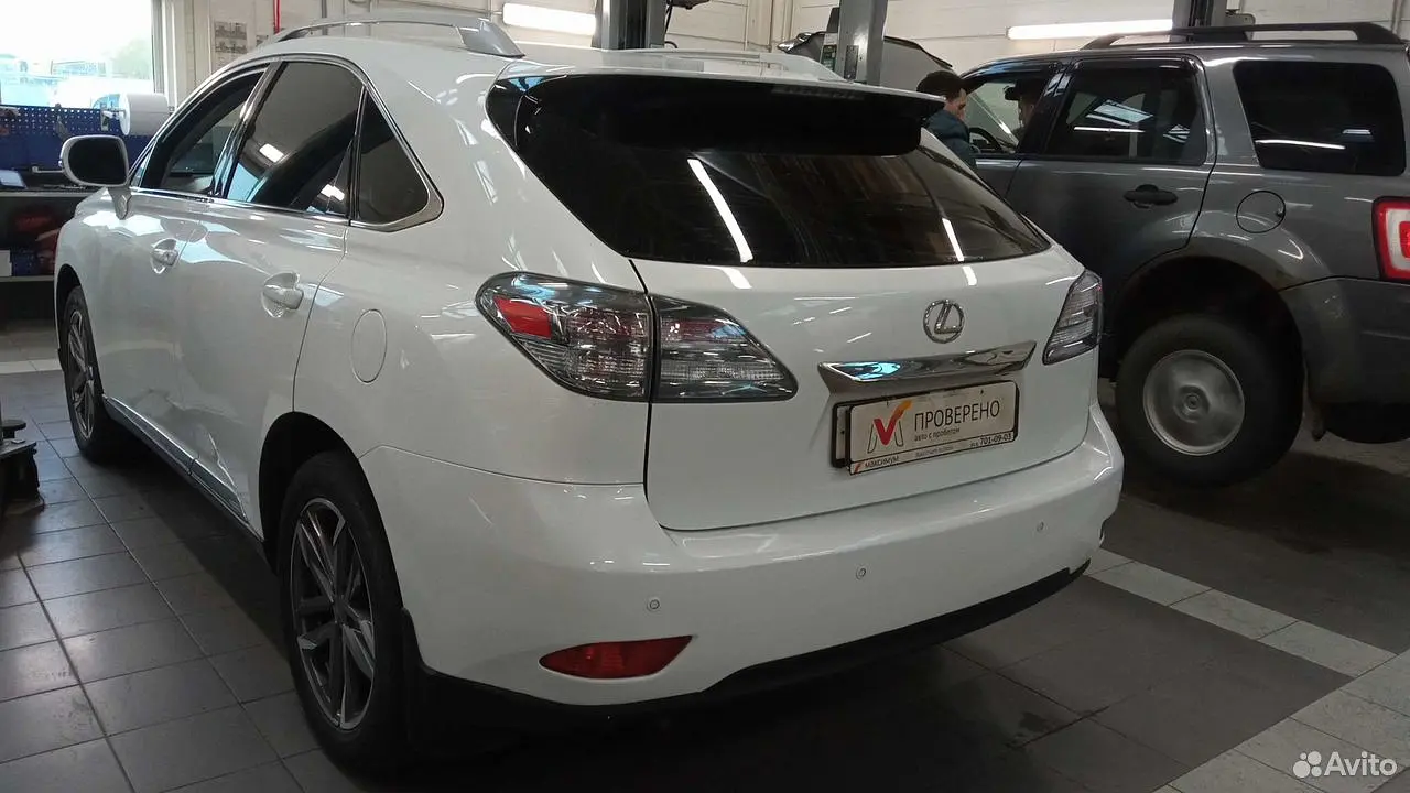 Lexus