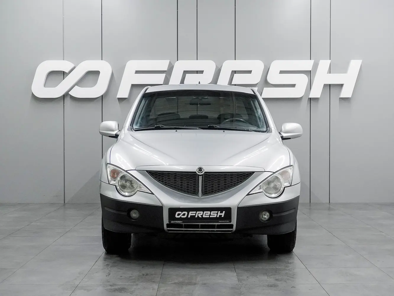 SsangYong