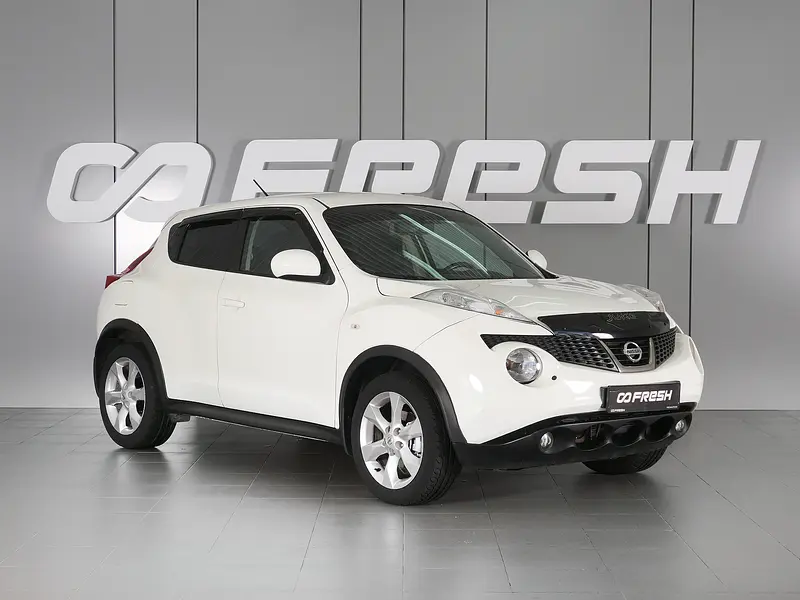 Juke