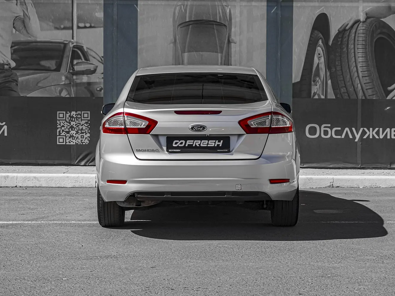 Ford