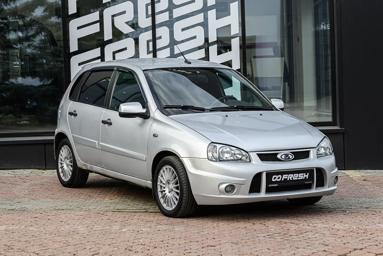 LADA (ВАЗ)