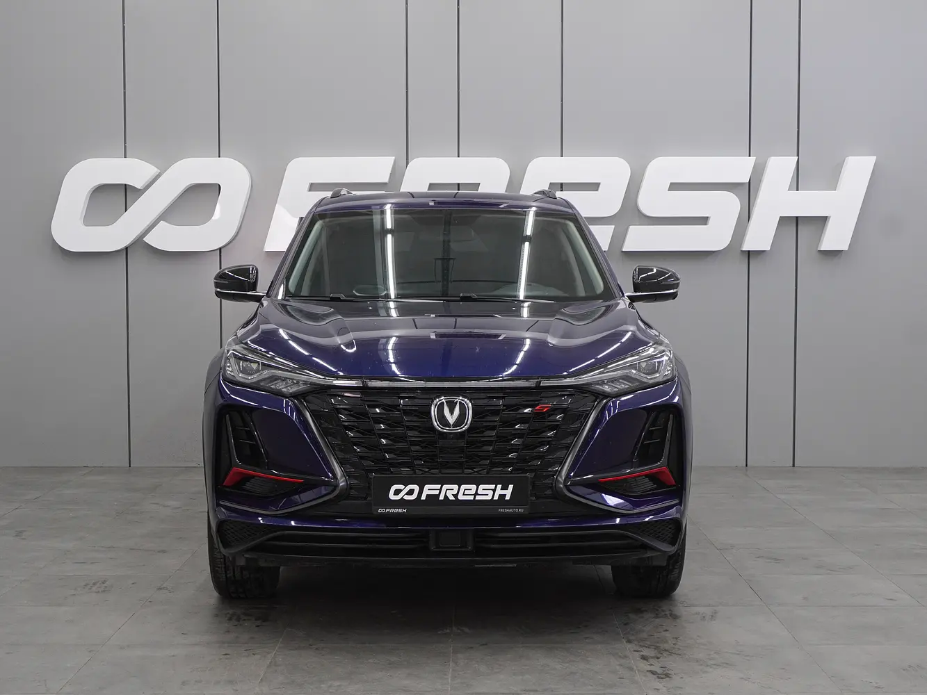 Changan
