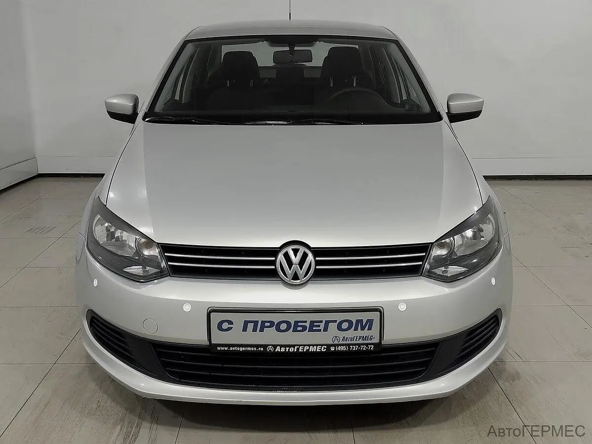 Volkswagen