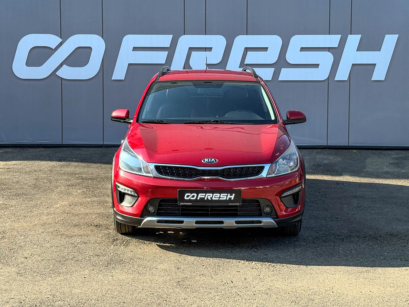 Kia