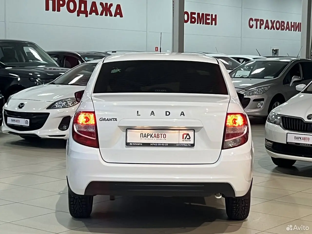 LADA (ВАЗ)