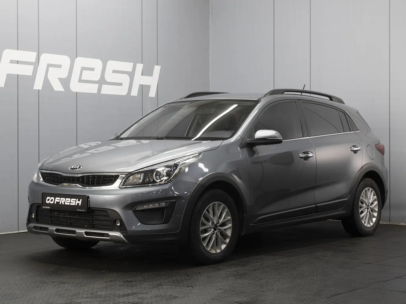 Kia