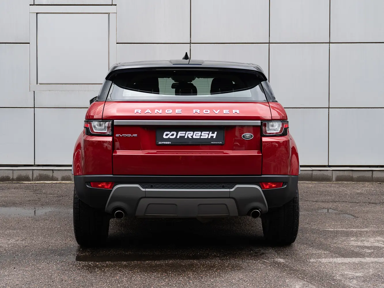 Land Rover