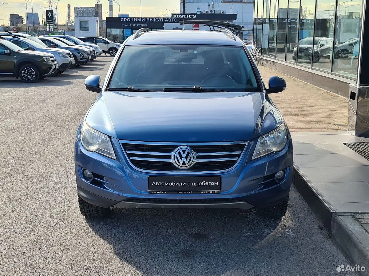Volkswagen