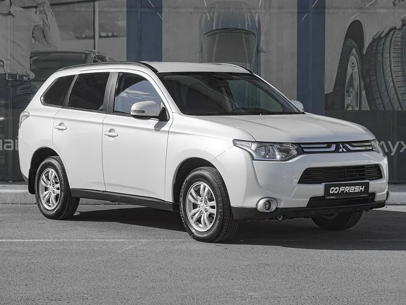 Outlander