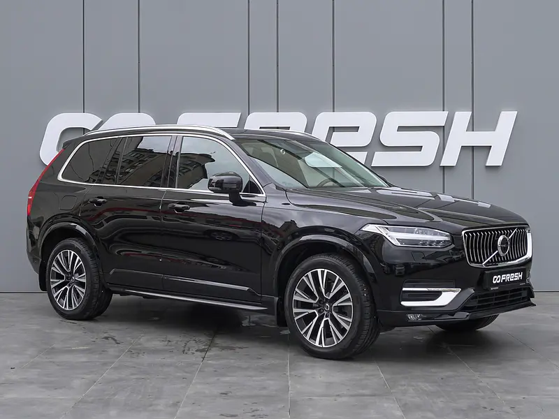 XC90