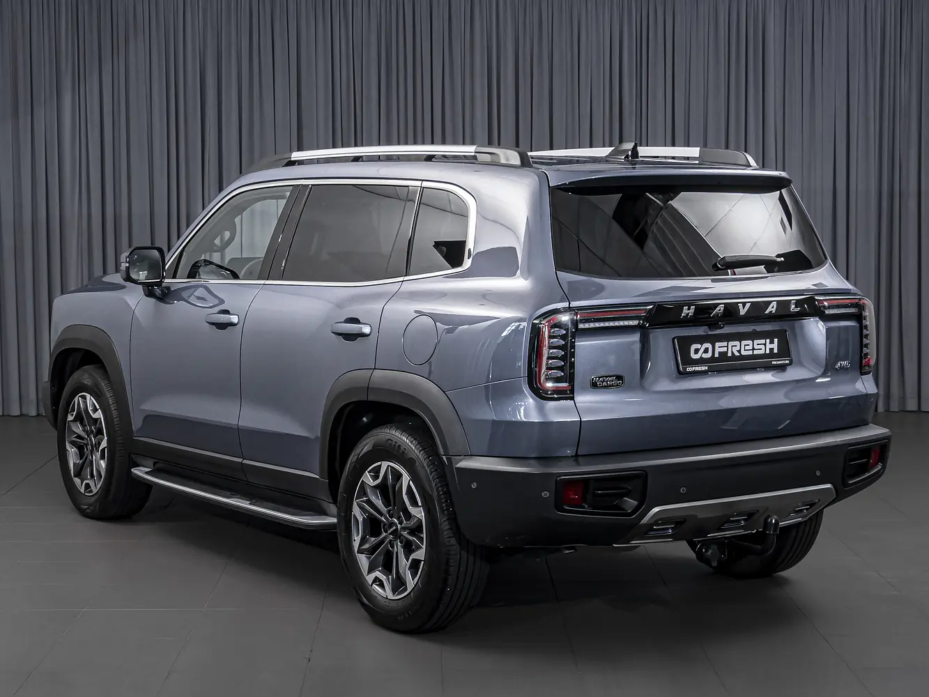 Haval
