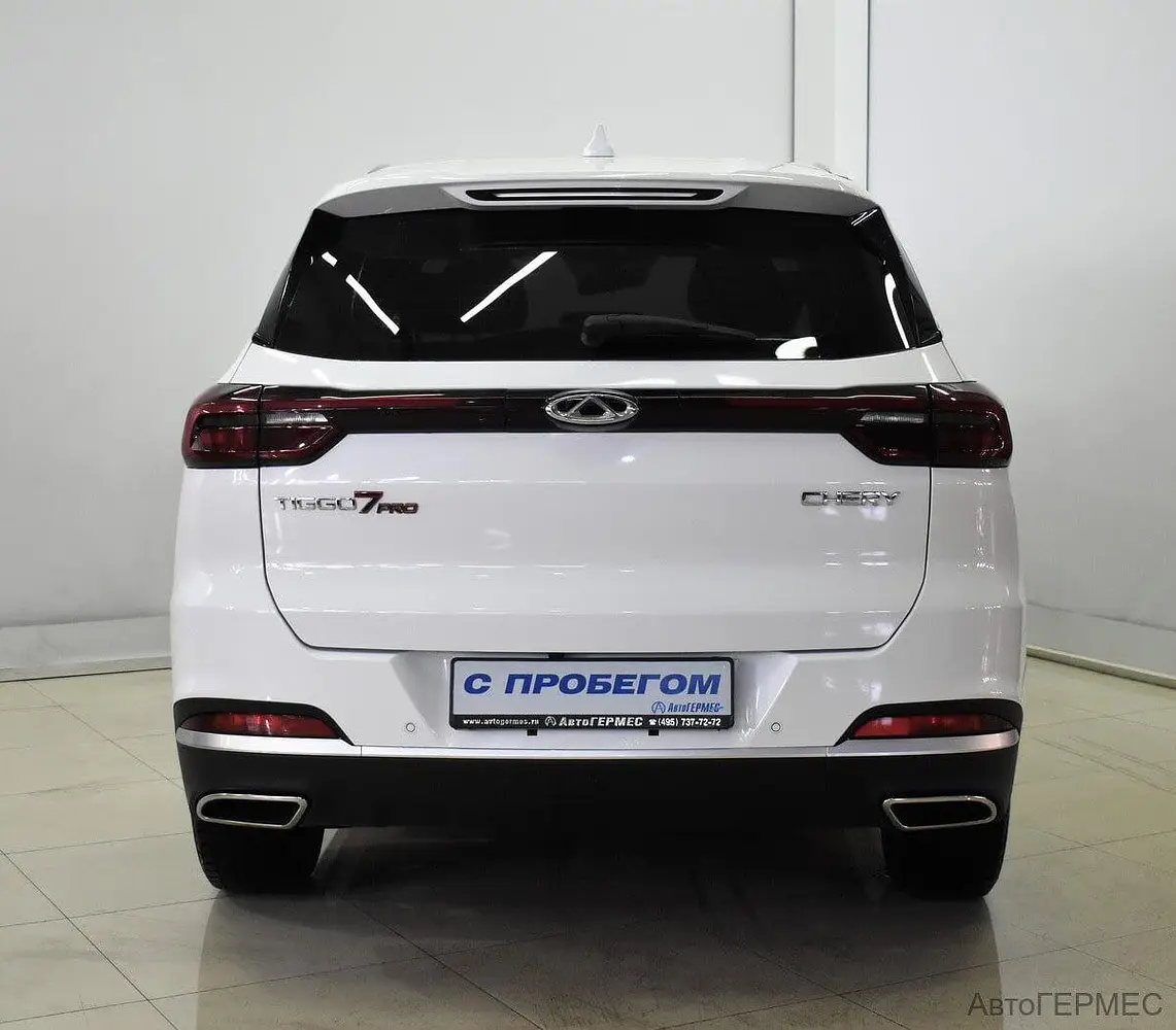 Chery