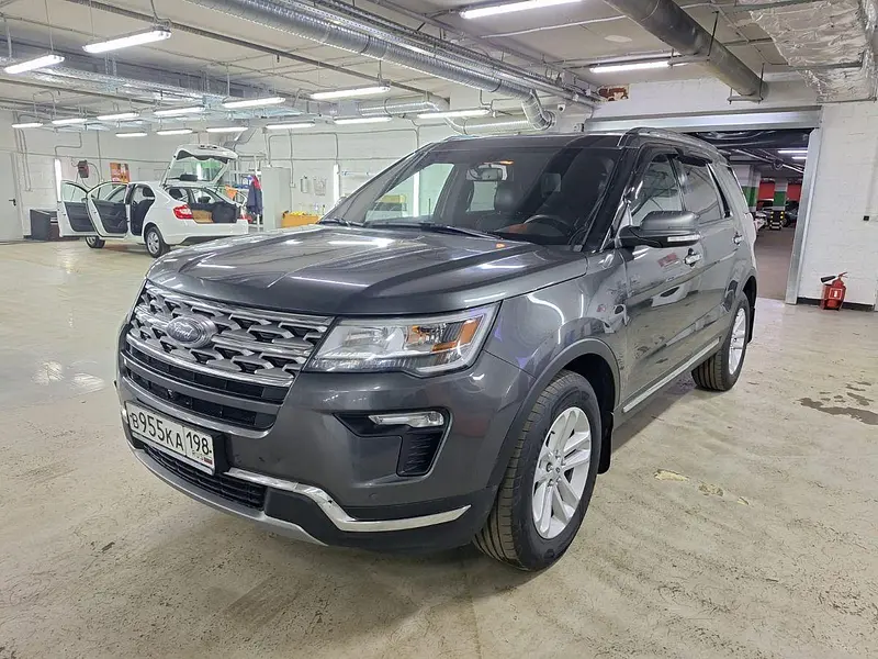 Explorer