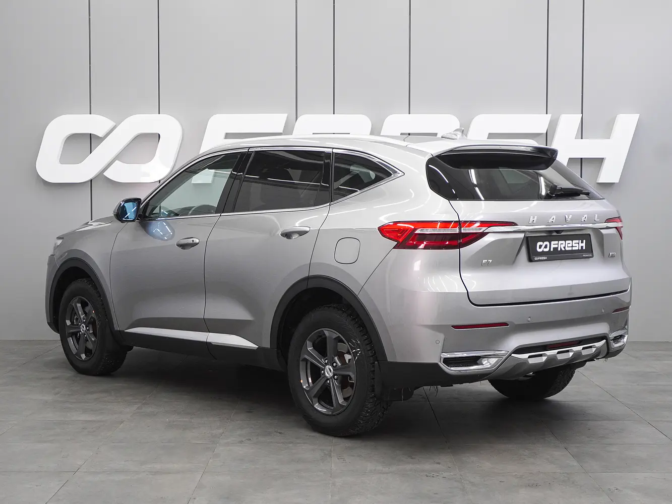 Haval