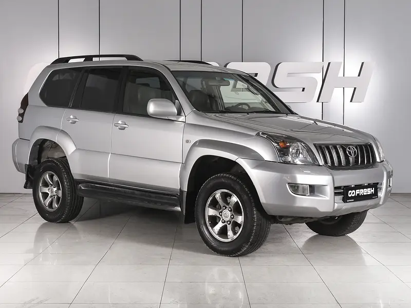 Land Cruiser Prado