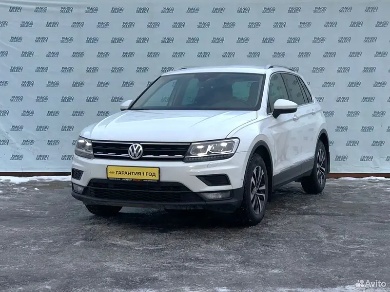 Tiguan