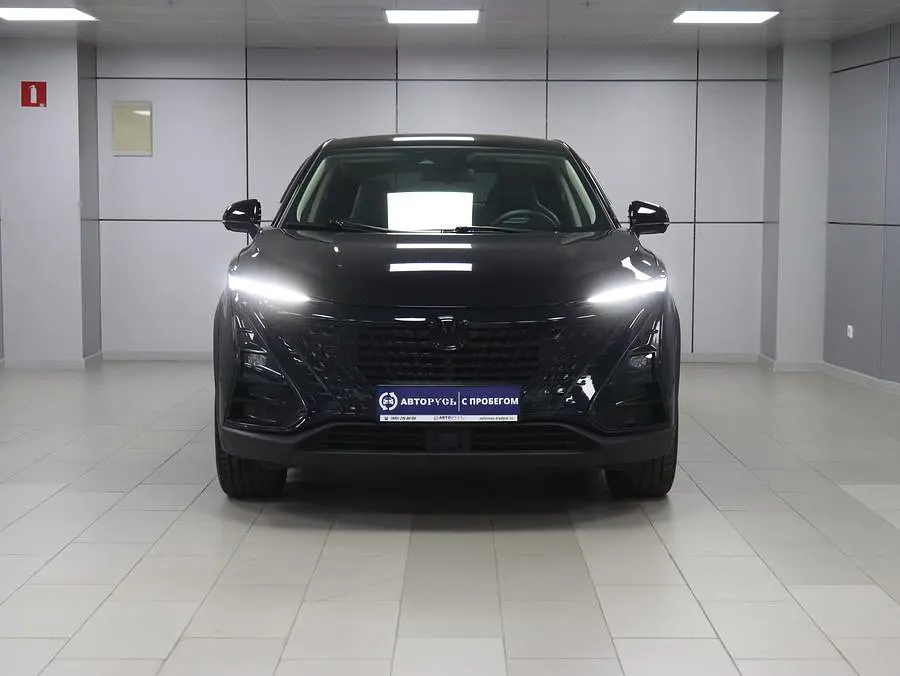 Changan