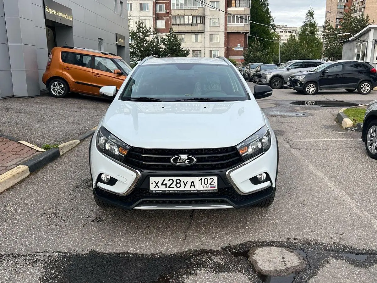 LADA (ВАЗ)