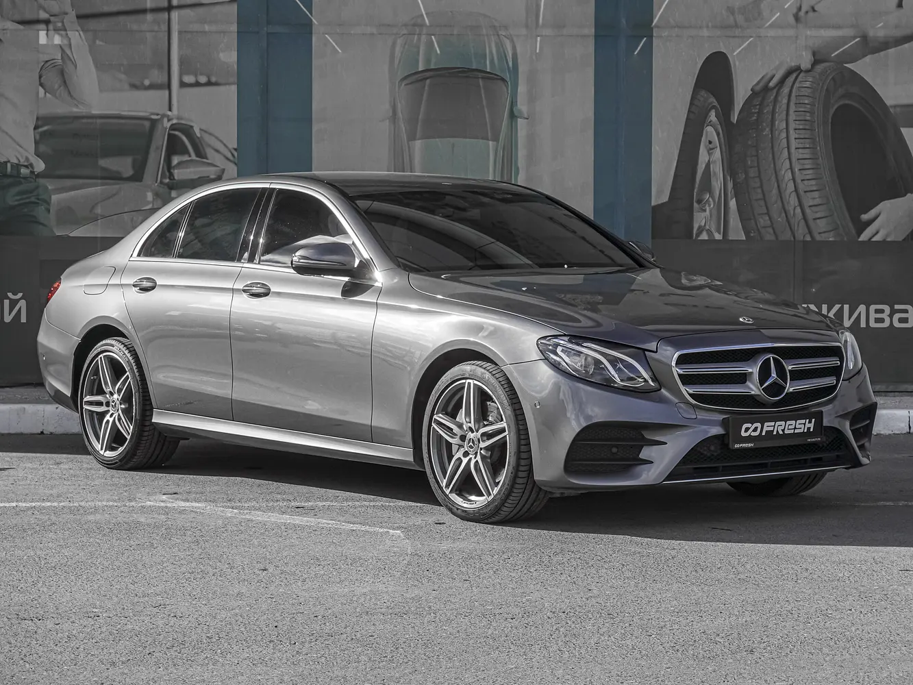 Mercedes-Benz